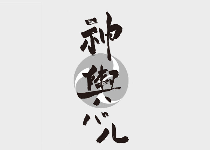 aaa